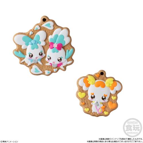  Bandai Candy Pretty Cure Cookie Charm Mascot 3 Box (14pcs)