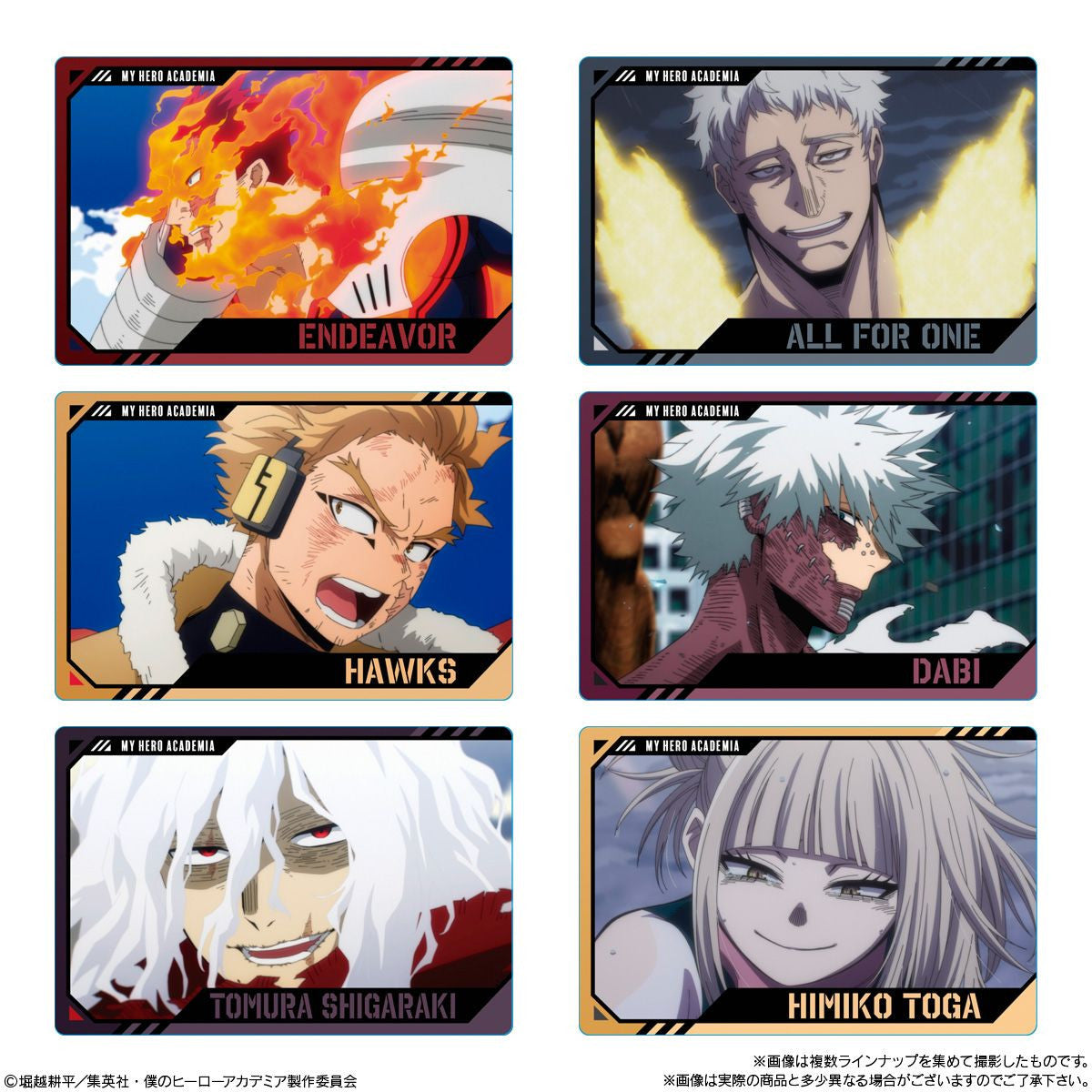  Bandai Candy TV Anime My Hero Academia Wafers 4 BOX (20pcs)