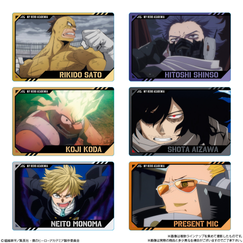  Bandai Candy TV Anime My Hero Academia Wafers 4 BOX (20pcs)