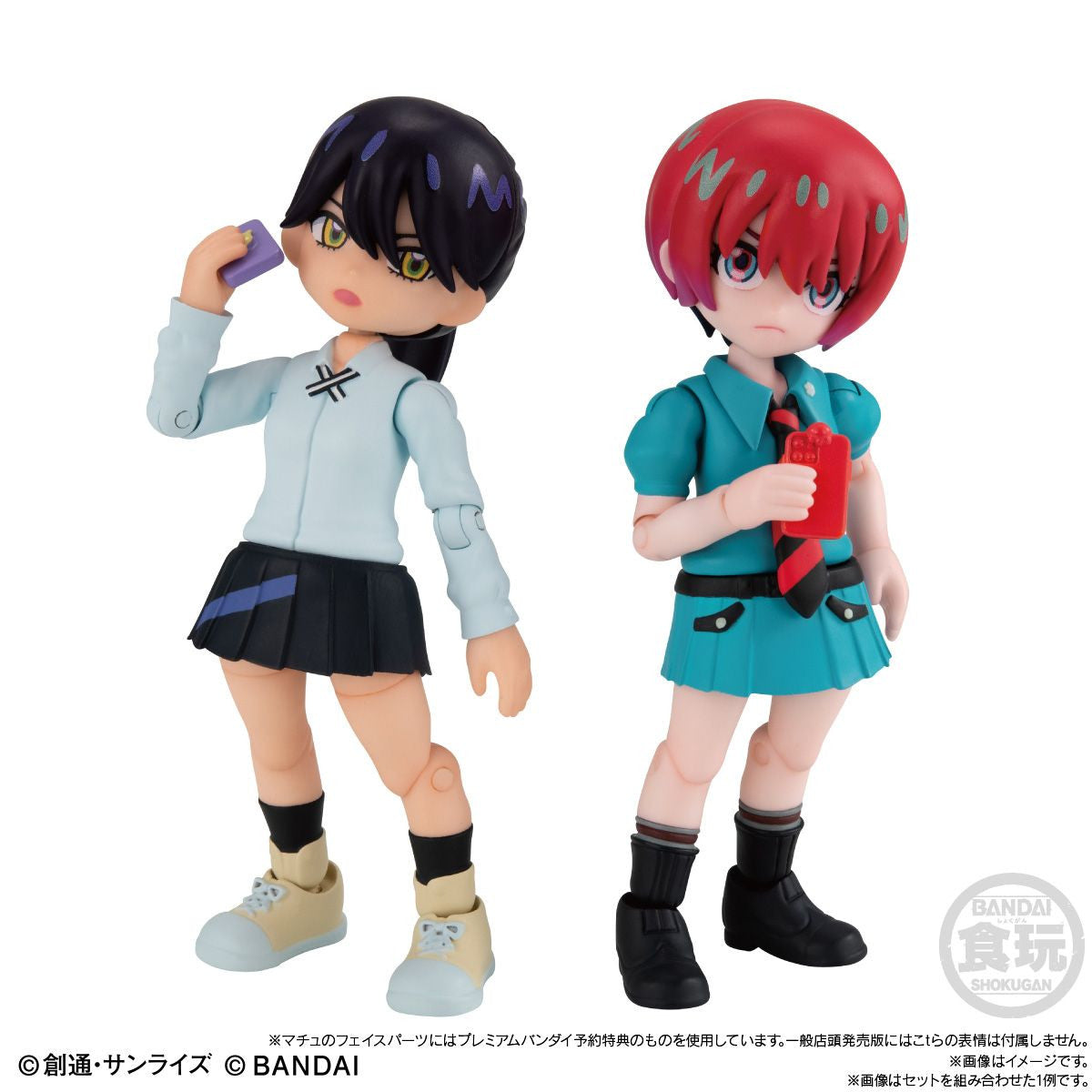  Bandai Candy Linked Travelers: The World Of 'Mobile Suit Gundam GQuuuuuuX' Machu & Nyaan Set