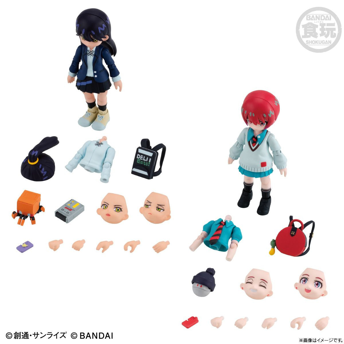  Bandai Candy Linked Travelers: The World Of 'Mobile Suit Gundam GQuuuuuuX' Machu & Nyaan Set