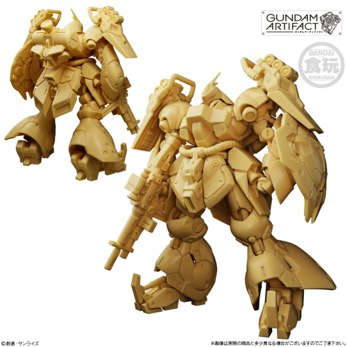  Bandai Candy Gundam Artifact Sixth Installment Mini Kit Collection BOX (10pcs)