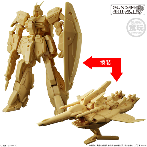 Bandai Candy Gundam Artifact Sixth Installment Mini Kit Collection BOX (10pcs)