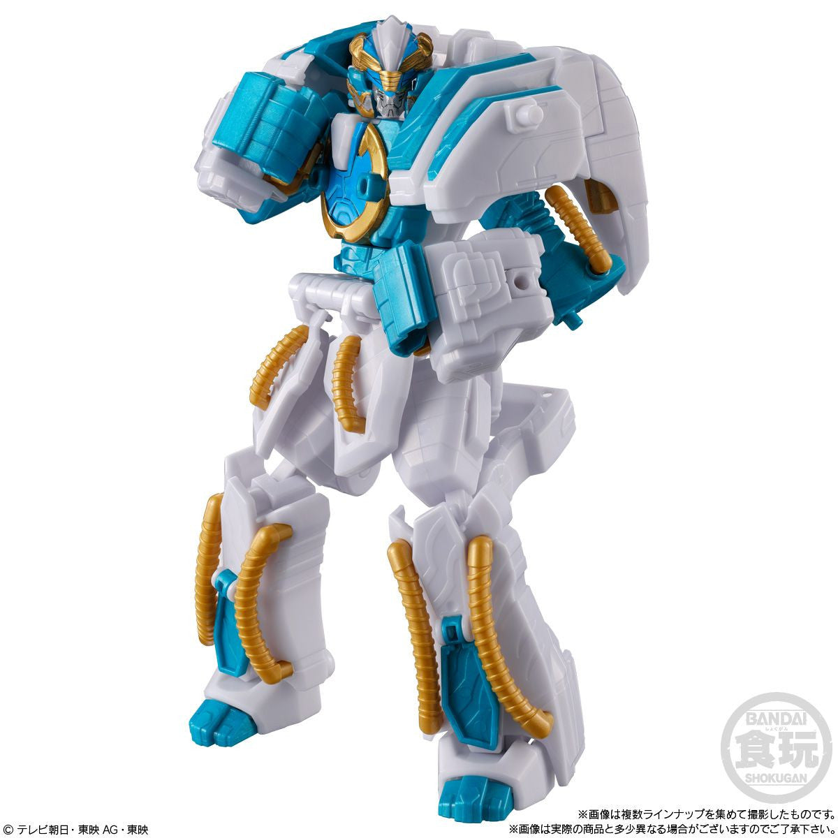  Bandai Candy Minipla No. 1 Gattai Series 04 - GoodeBurn & BearKuma50 BOX (12pcs)