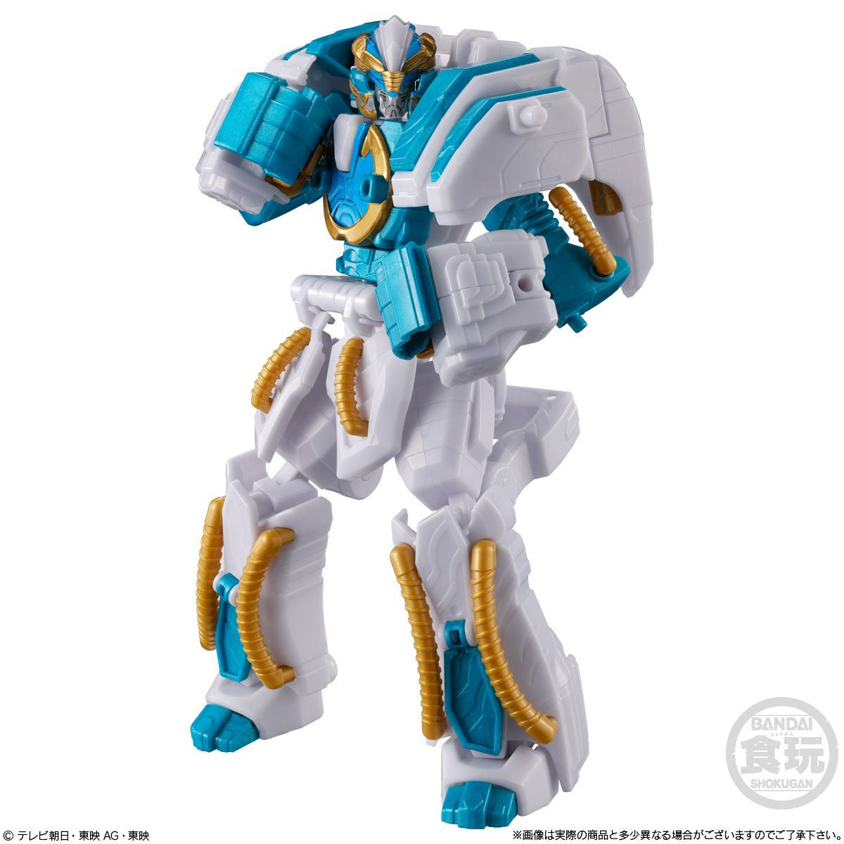  Bandai Candy Minipla No.1 Gattai Series 04 - GoodeBurn & BearKuma50 Complete Set