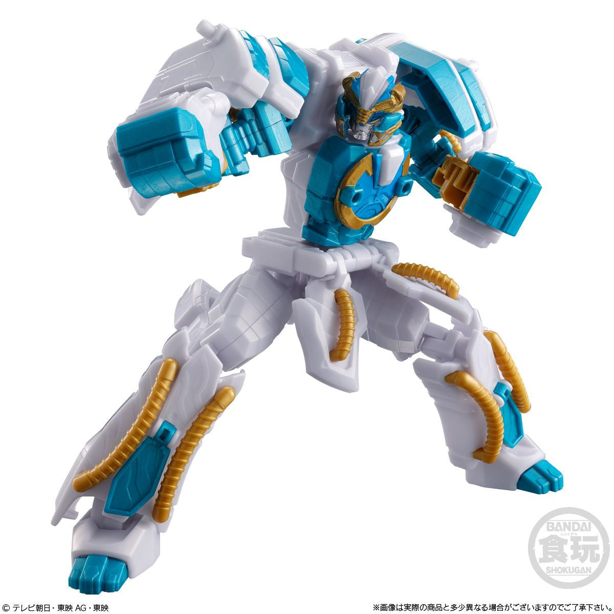  Bandai Candy Minipla No.1 Gattai Series 04 - GoodeBurn & BearKuma50 Complete Set