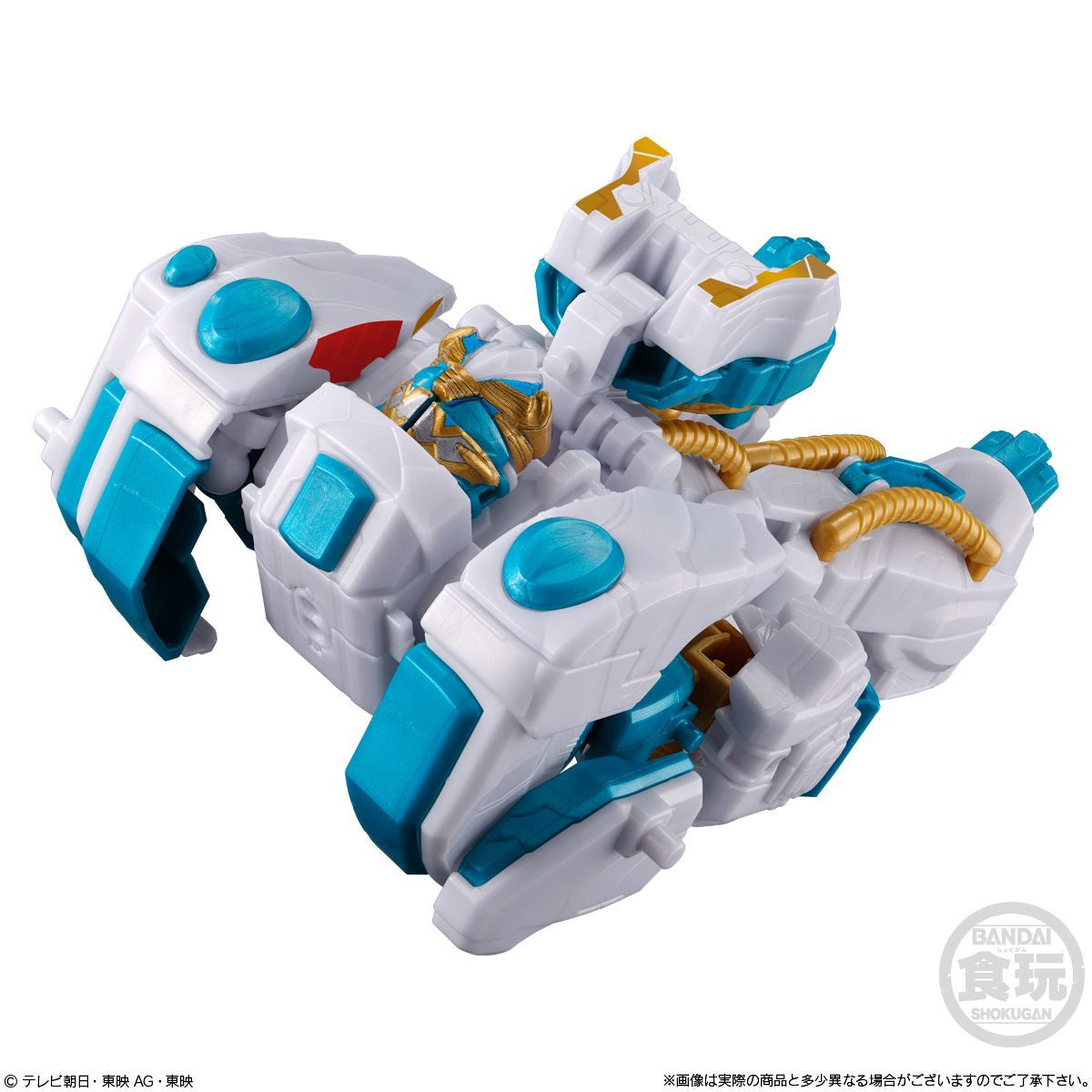  Bandai Candy Minipla No.1 Gattai Series 04 - GoodeBurn & BearKuma50 Complete Set
