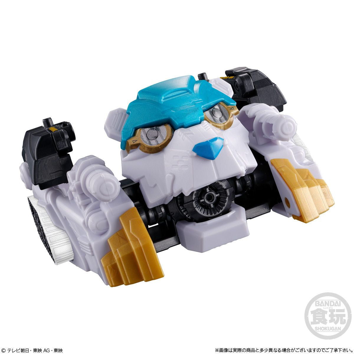  Bandai Candy Minipla No.1 Gattai Series 04 - GoodeBurn & BearKuma50 Complete Set