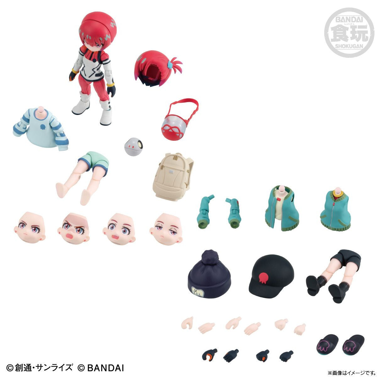  Bandai Candy Link Travelers: The World Of 'Mobile Suit Gundam GQuuuuuuX' Machu Coordinate Set