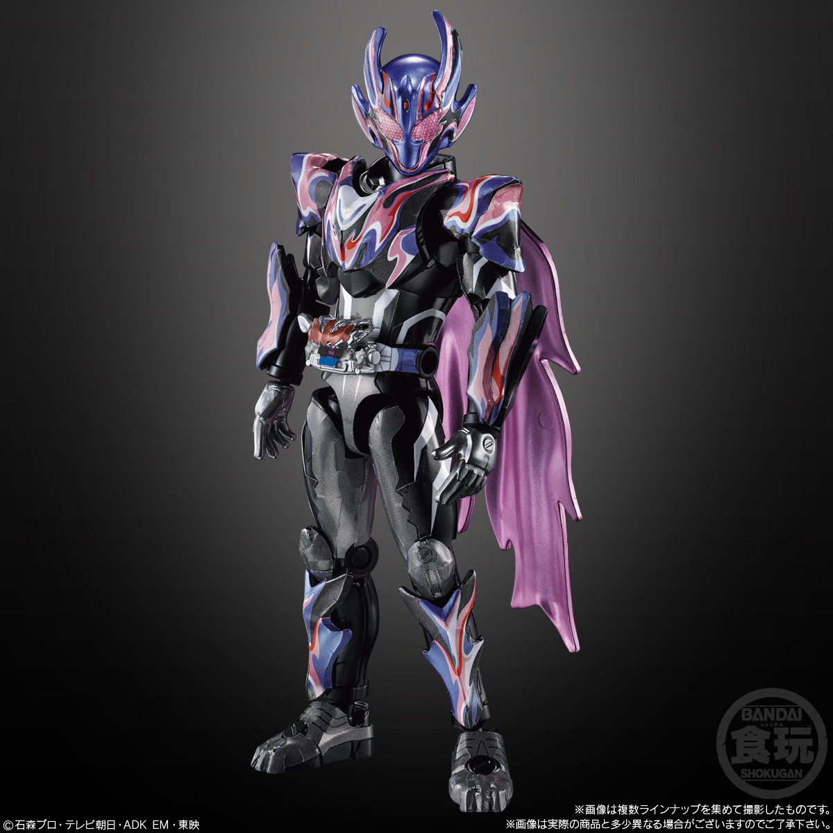  Bandai Candy SODO Kamen Rider Zeztz AGT3 BOX (12pcs)