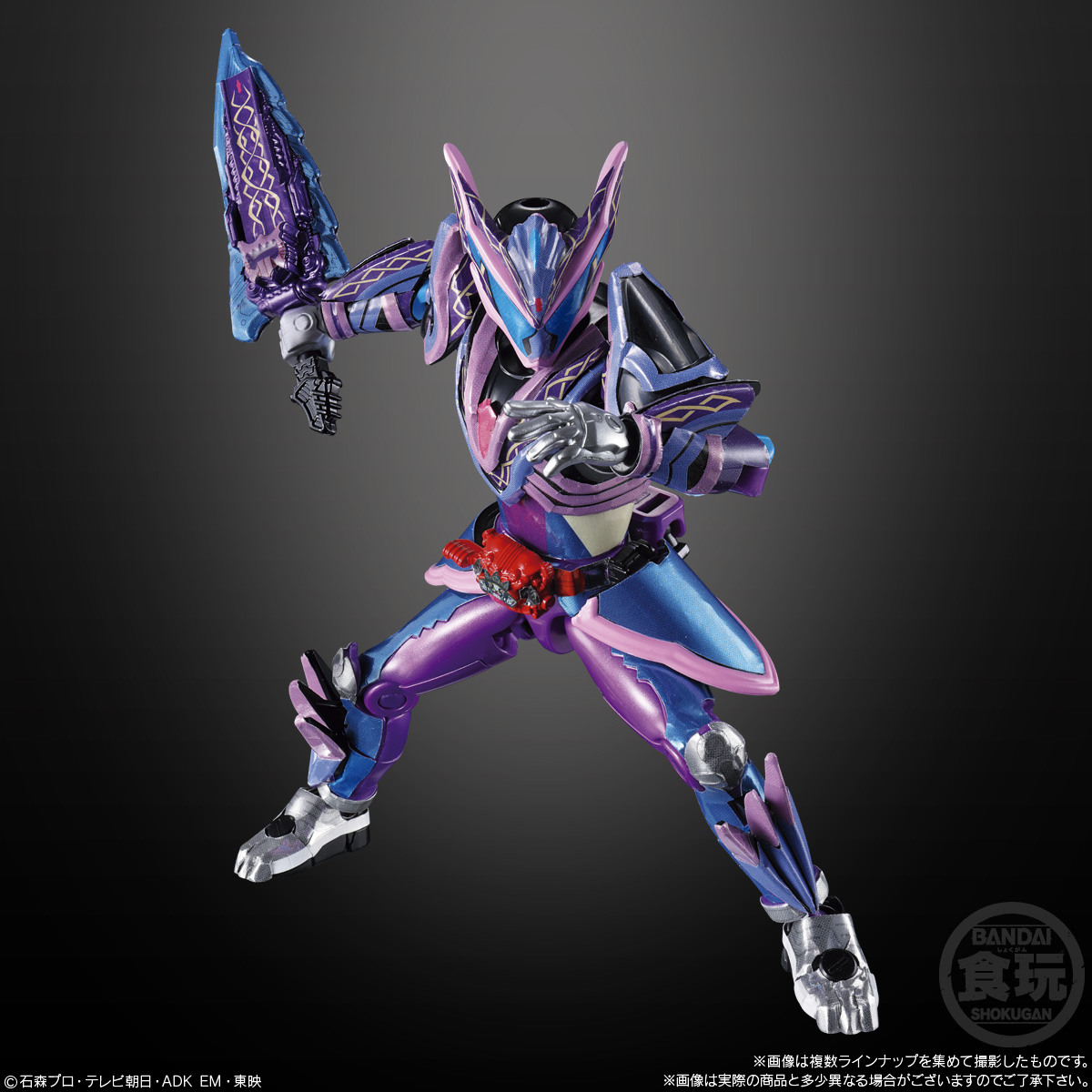  Bandai Candy SODO Kamen Rider Zeztz AGT3 BOX (12pcs)