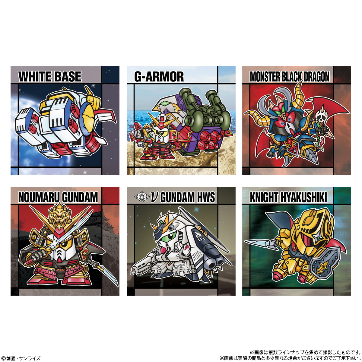  Bandai Candy Original SD Gundam Snack II BOX (10pcs)