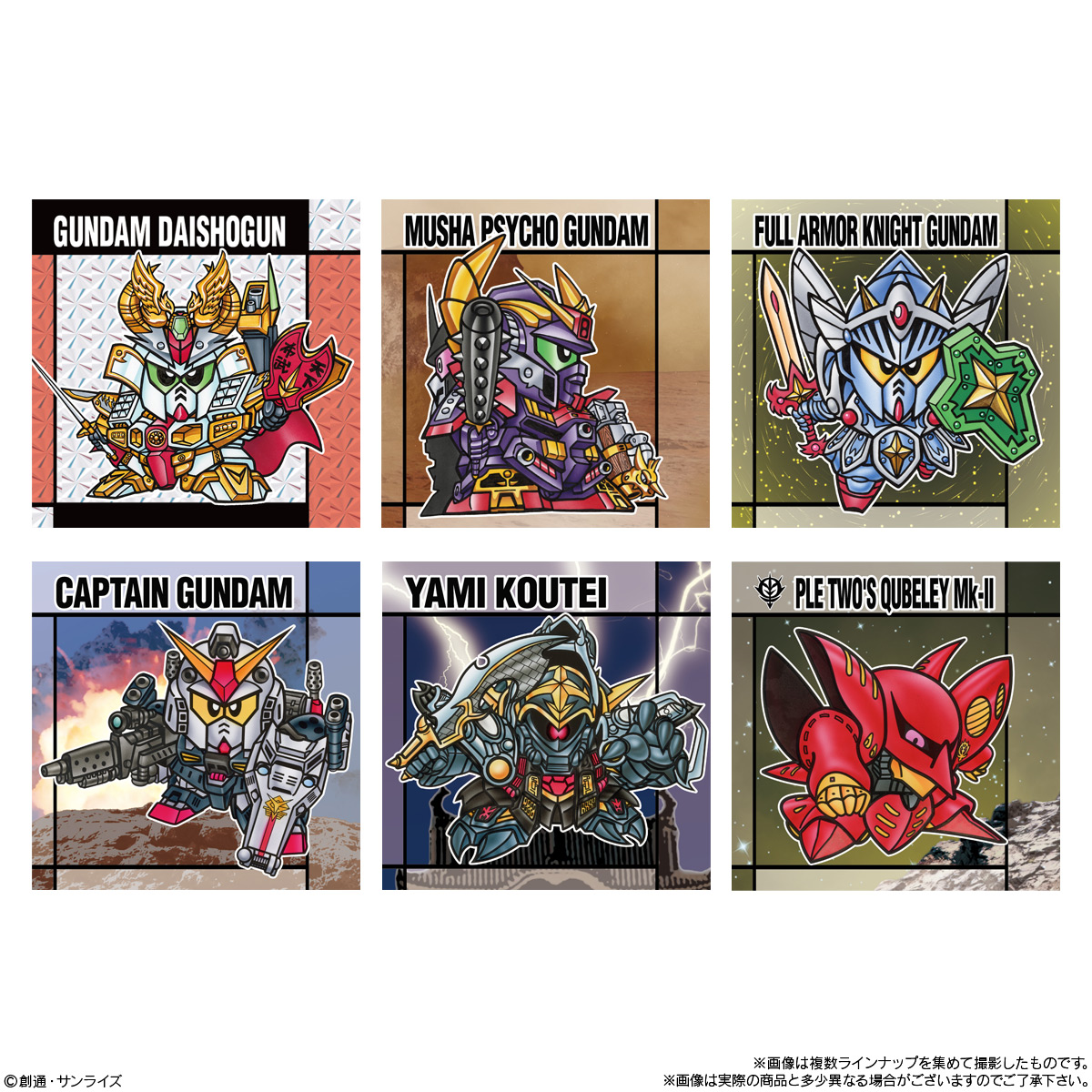  Bandai Candy Original SD Gundam Snack II BOX (10pcs)