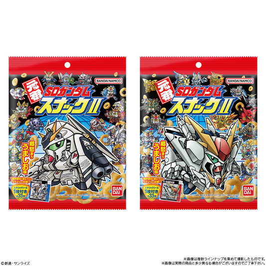  Bandai Candy Original SD Gundam Snack II BOX (10pcs)