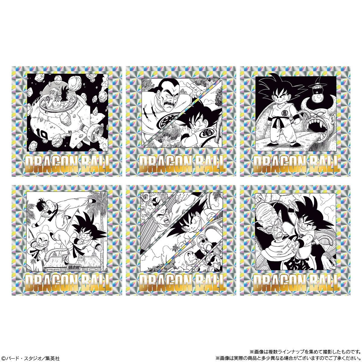  Bandai Candy Dragon Ball 40th Anniversary Original Illustration Sticker Wafers Vol.2 BOX (20pcs)