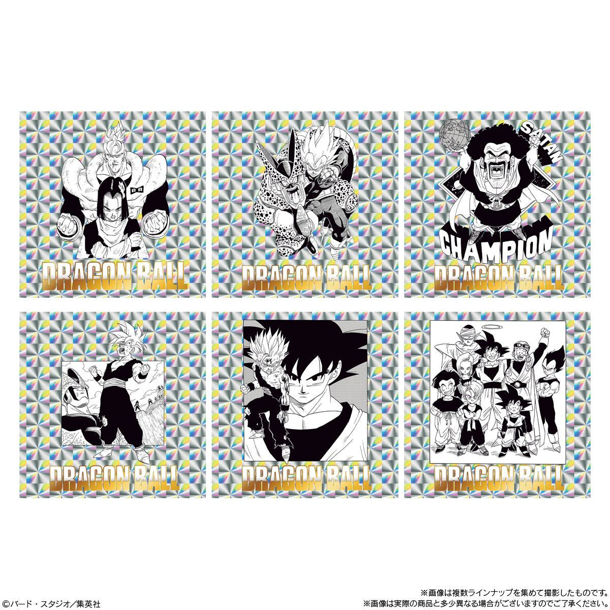  Bandai Candy Dragon Ball 40th Anniversary Original Illustration Sticker Wafers Vol.2 BOX (20pcs)