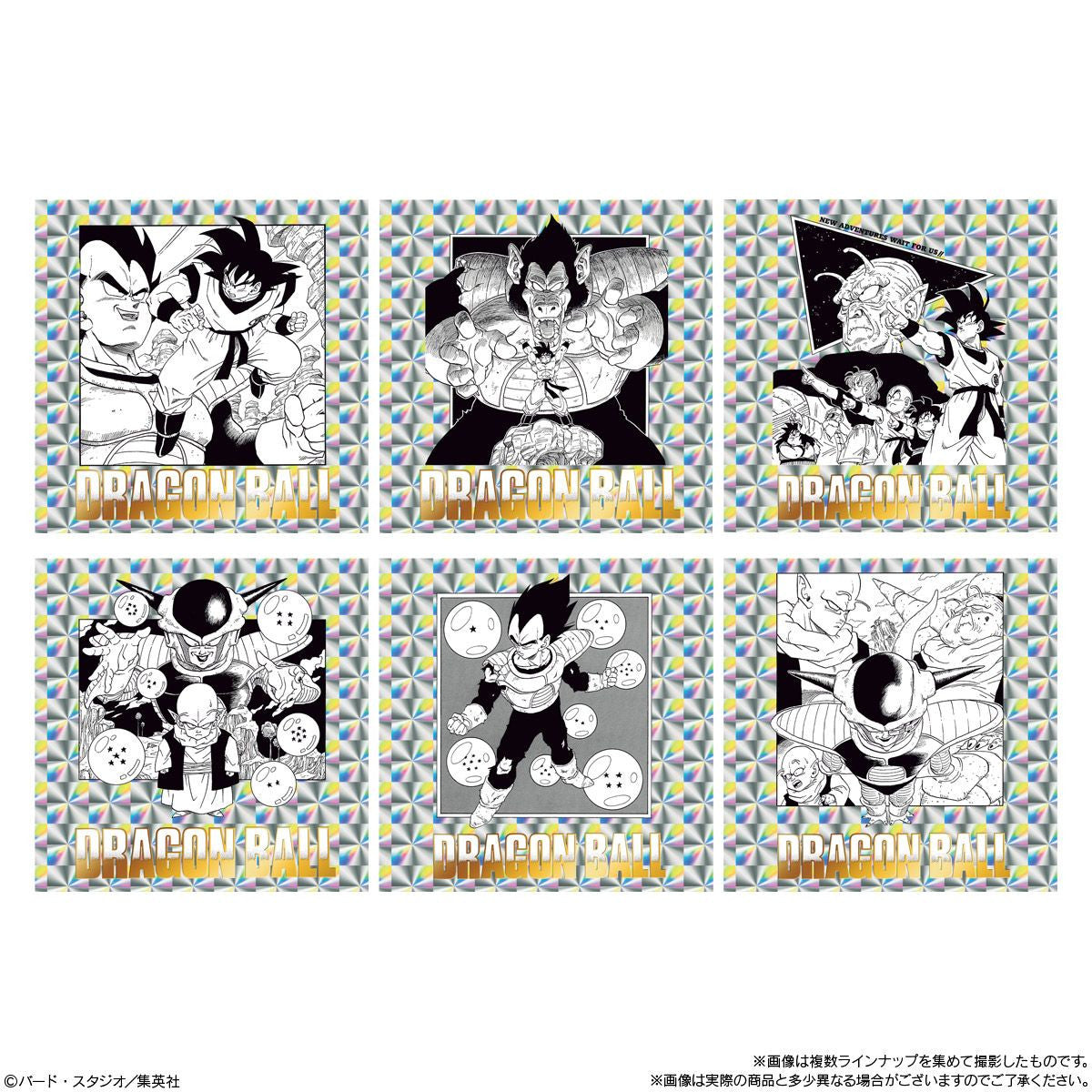  Bandai Candy Dragon Ball 40th Anniversary Original Illustration Sticker Wafers Vol.2 BOX (20pcs)