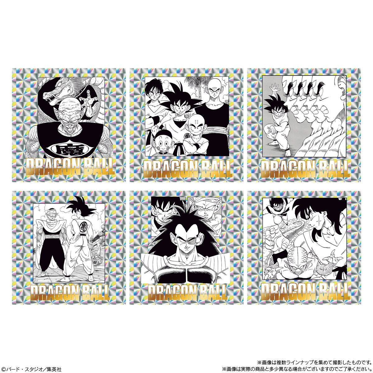  Bandai Candy Dragon Ball 40th Anniversary Original Illustration Sticker Wafers Vol.2 BOX (20pcs)