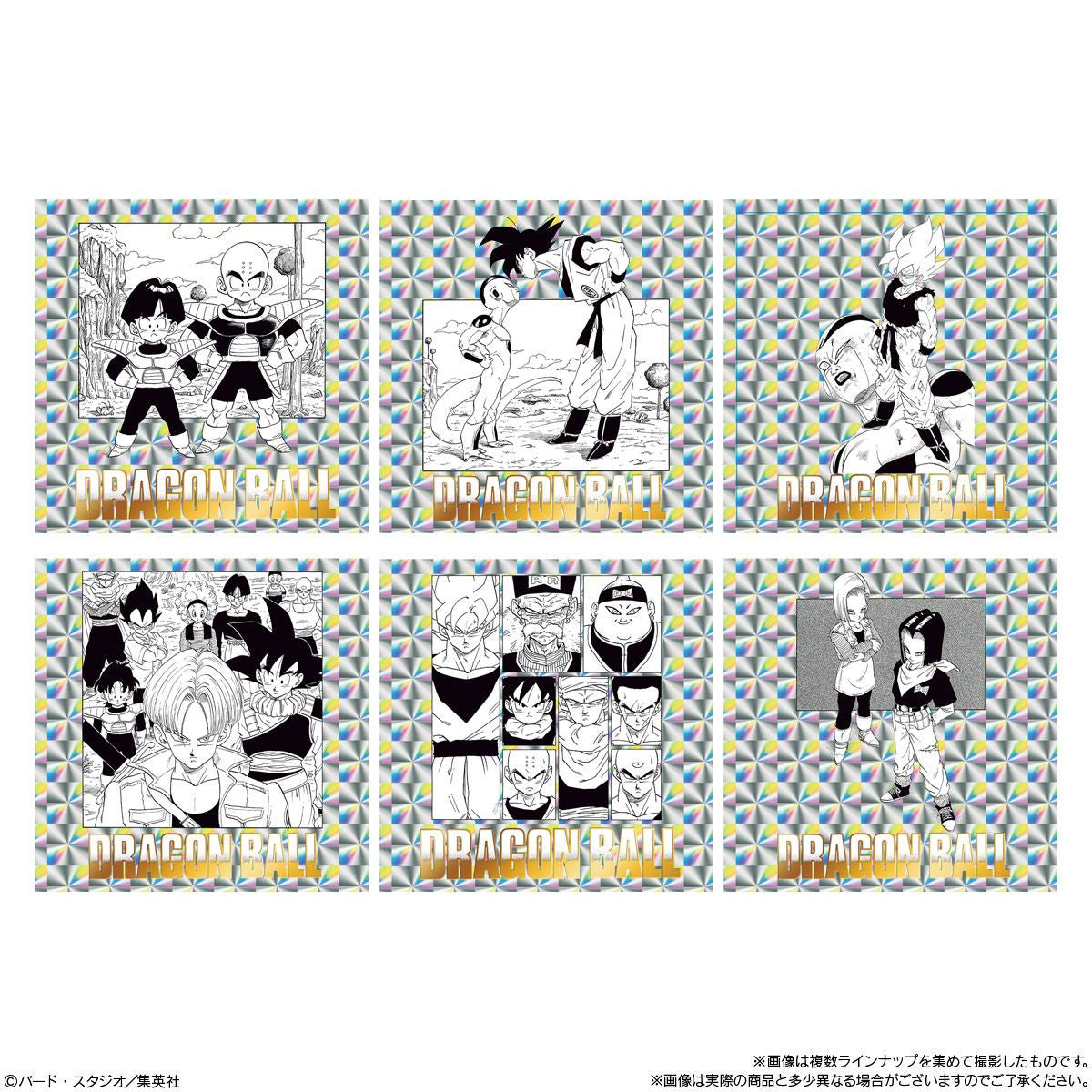  Bandai Candy Dragon Ball 40th Anniversary Original Illustration Sticker Wafers Vol.2 BOX (20pcs)