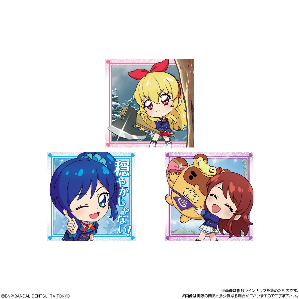  Bandai Candy Niformation Aikatsu! Sticker Wafers BOX (20pcs)