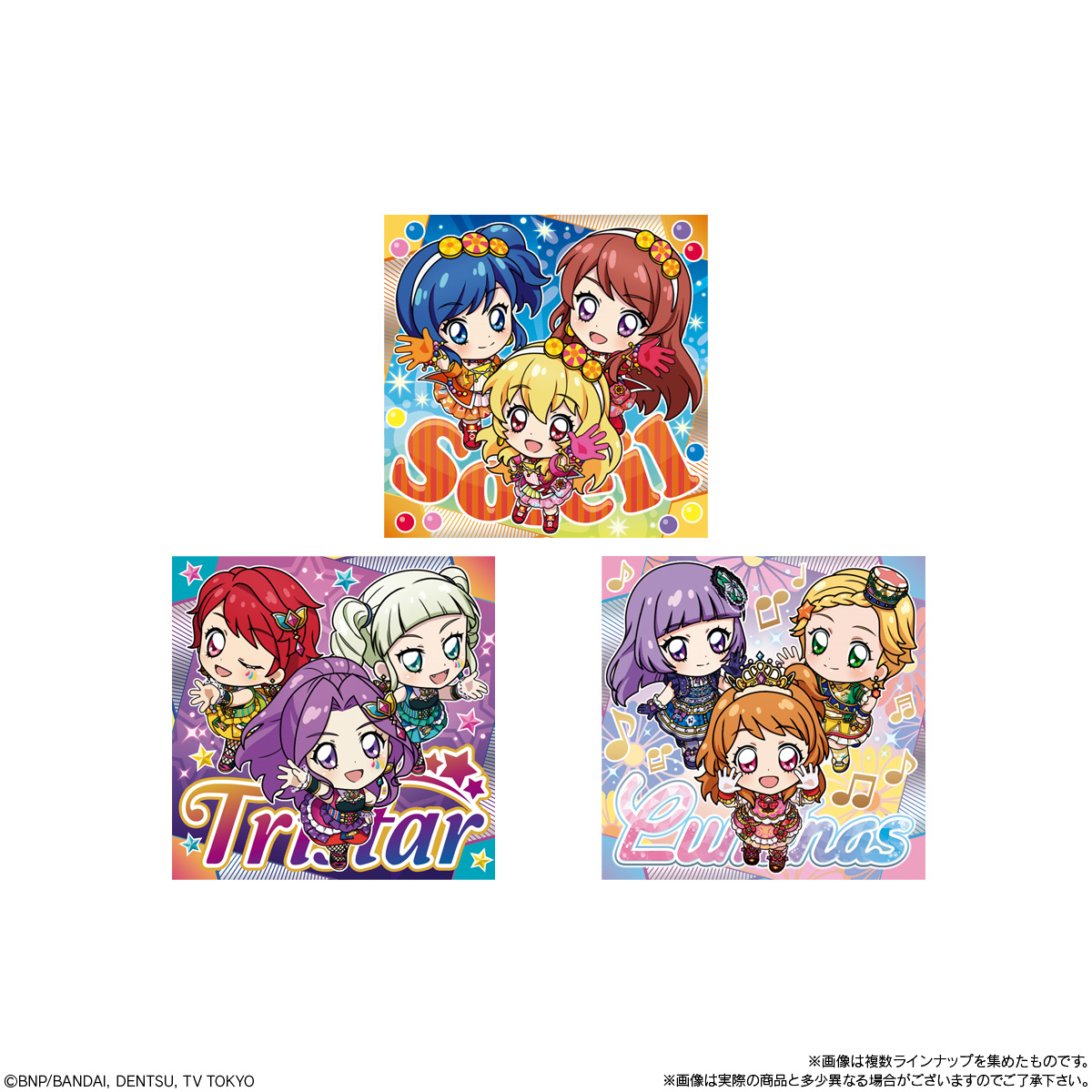  Bandai Candy Niformation Aikatsu! Sticker Wafers BOX (20pcs)