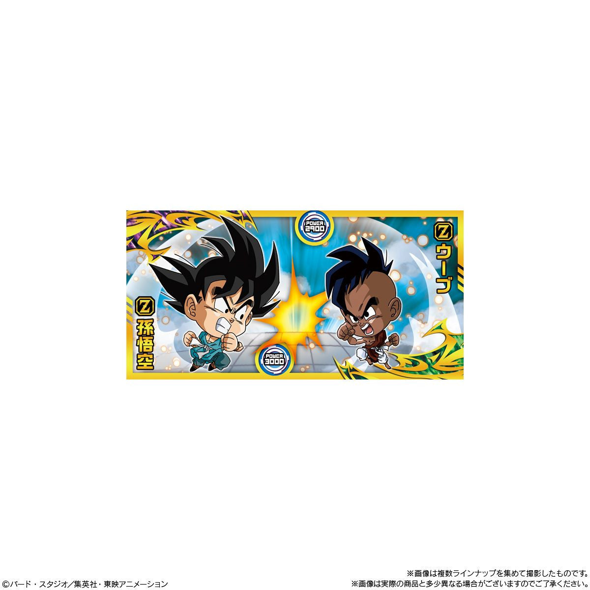  Bandai Candy Dragon Ball Super Warrior Sticker Wafers Super -Tenth Anniversary Of Extreme Gratitude- BOX (20pcs)