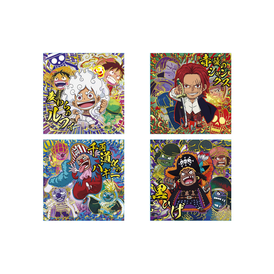  Bandai Candy Niformation One Piece Great Pirate Sticker Wafer Log. 14 BOX (20pcs)