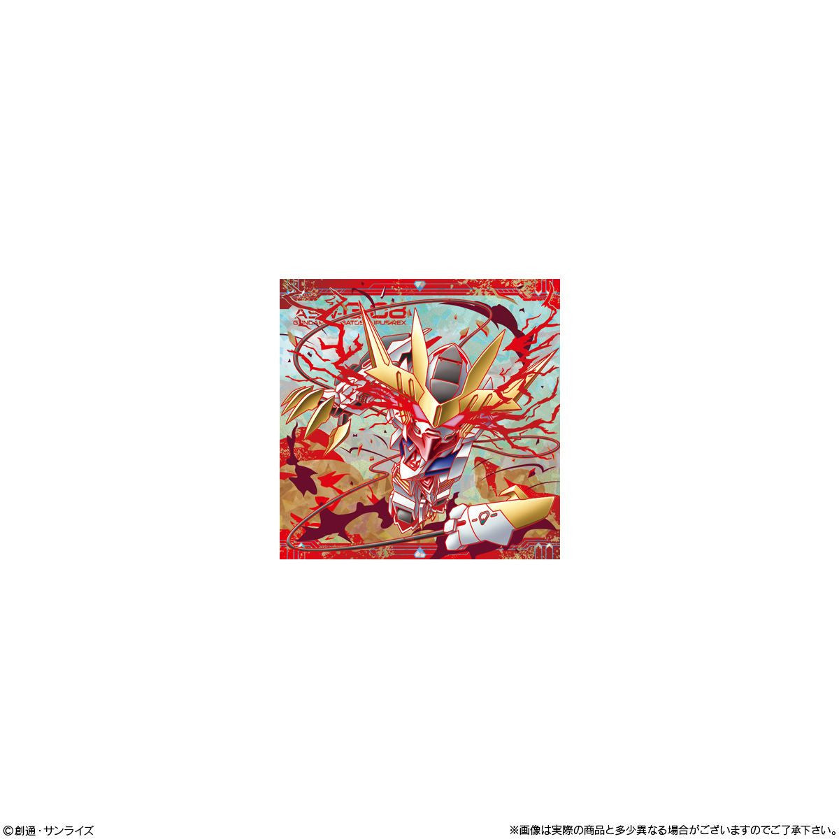  Bandai Candy Niformation Mobile Suit Gundam Sticker Wafer Vol.5 -Momentary Light Of Life- BOX (20pcs)