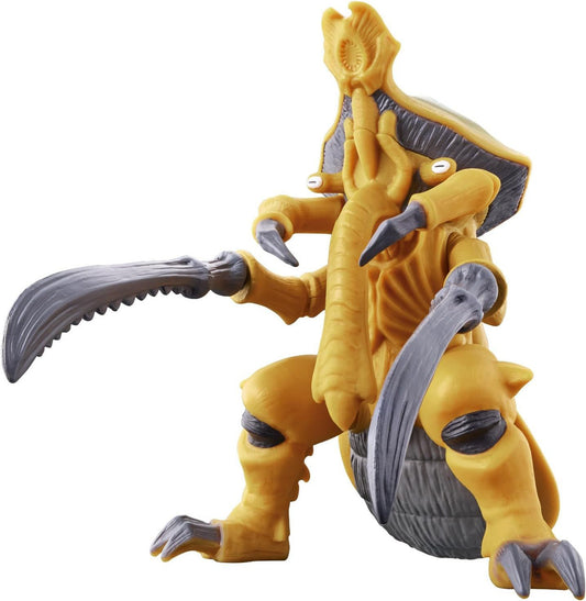  Bandai Ultra Kaiju Advance Taganura (Ultraman)