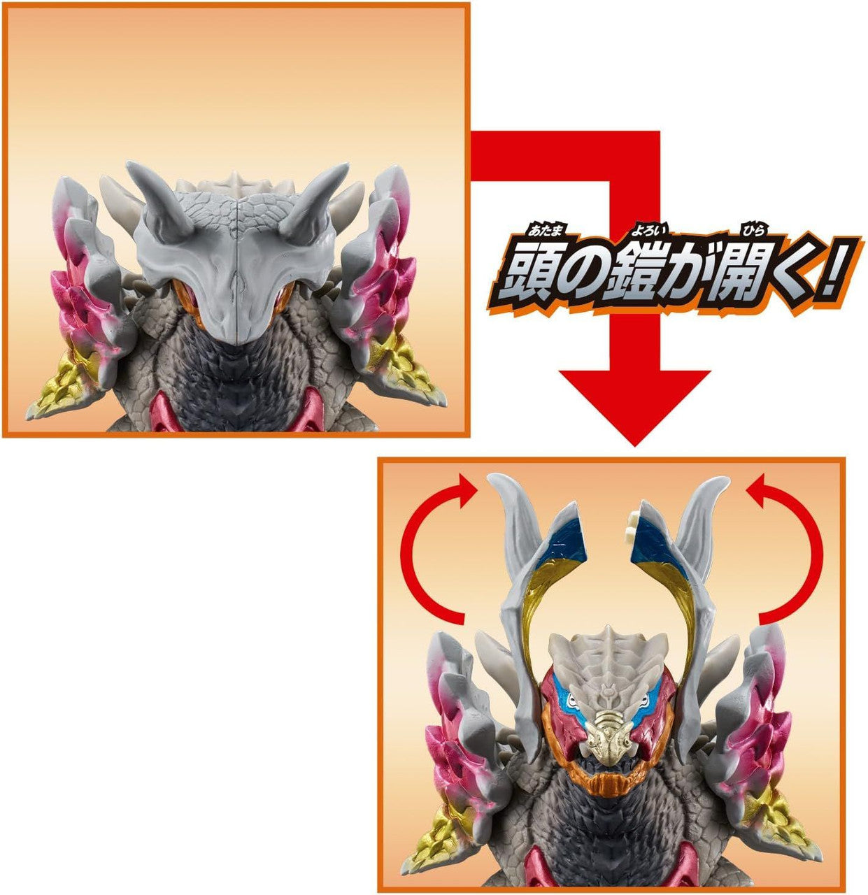  Bandai Ultra Kaiju Advance Nijikagachi & Earth Gallon Mod.2 Unit (Ultraman)