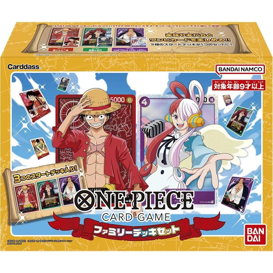  Bandai ONE PIECE Card Game Starter Deck Family Deck Set