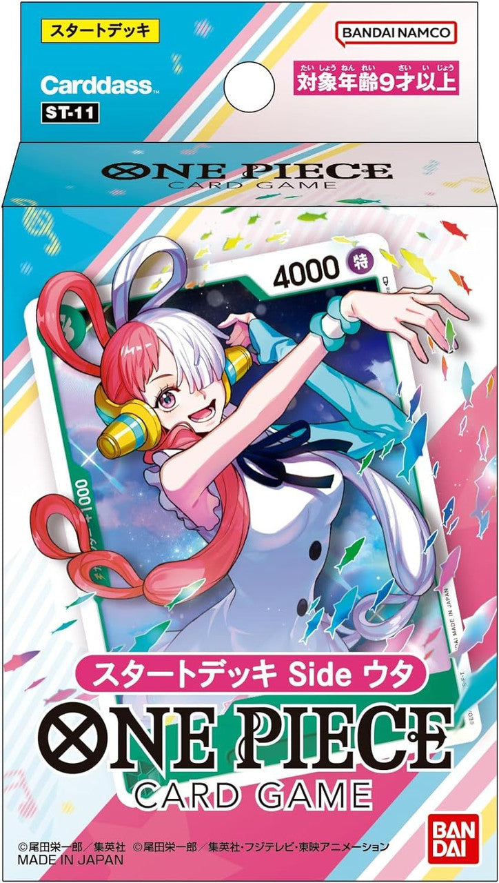  Bandai ONE PIECE Card Game Starter Deck Uta ST-11