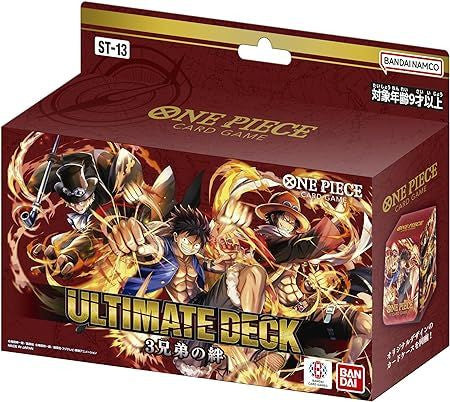  Bandai ONE PIECE Card Game Ultimate Deck The Three Brothers ST-13 Deck Box