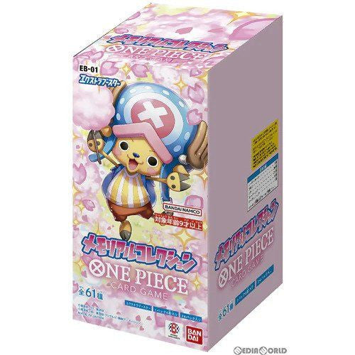 Bandai ONE PIECE Card Game Memorial Collection OP-06 Booster Box