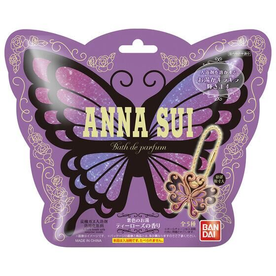  Bandai Life Bikkura Tamago Bath De Parfum Anna Sui BOX (8pcs)