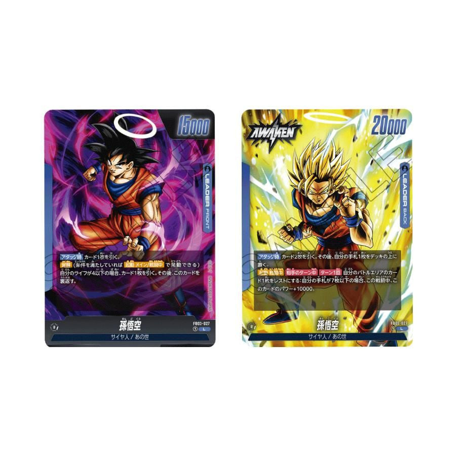  Bandai Dragon Ball Super Card Game Fusion World FB03 Booster Pack Raging Roar BOX (24pcs)