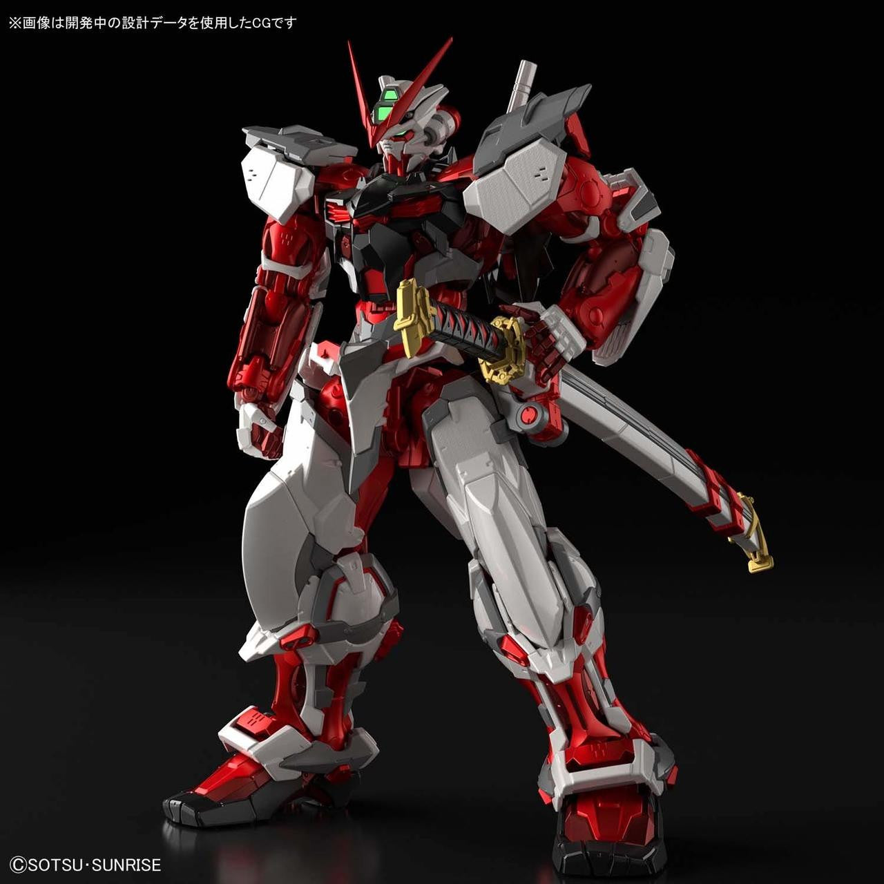  Bandai Hi-Resolution Model Gundam Seed Gundam Astray Red Frame 1/100 Scale Kit