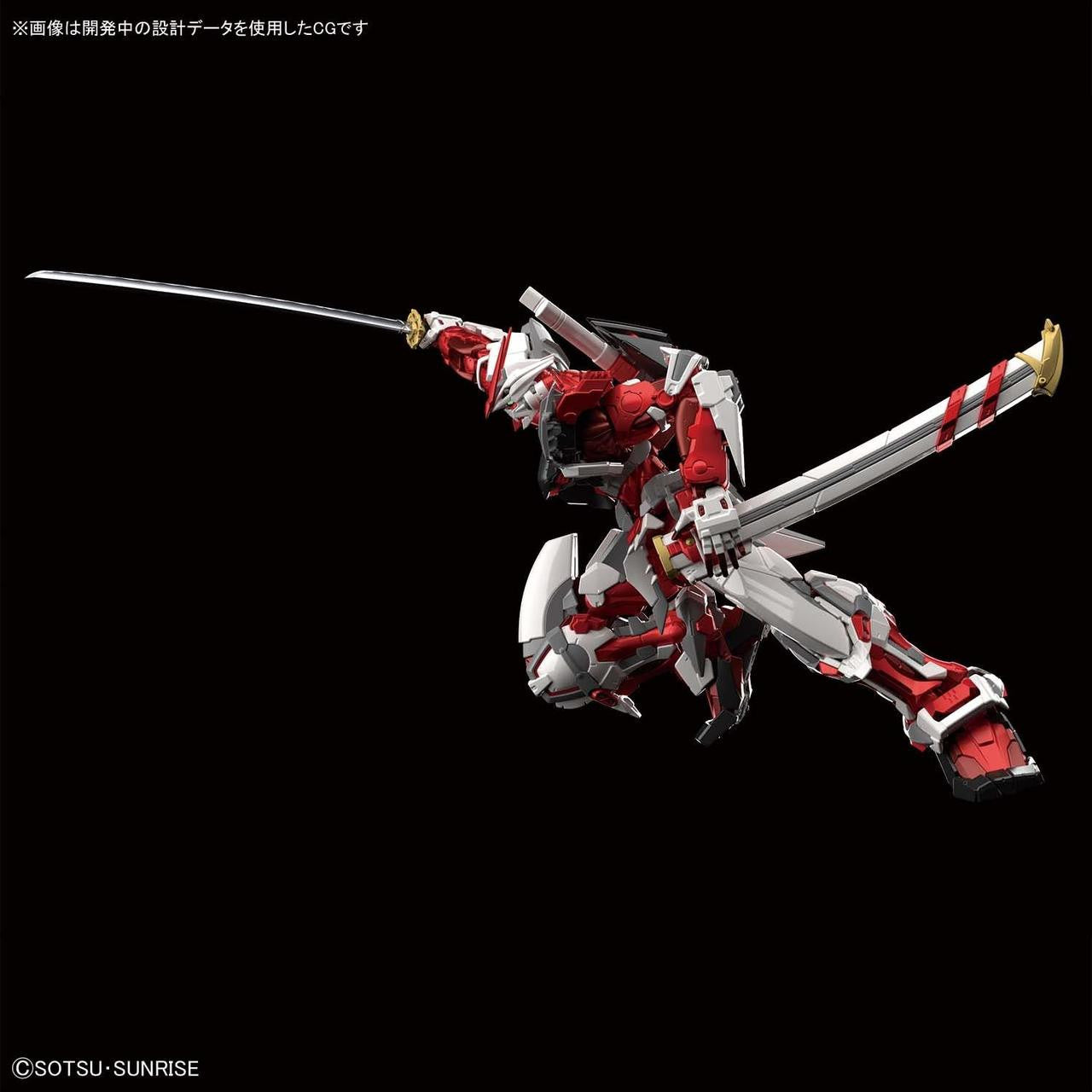  Bandai Hi-Resolution Model Gundam Seed Gundam Astray Red Frame 1/100 Scale Kit