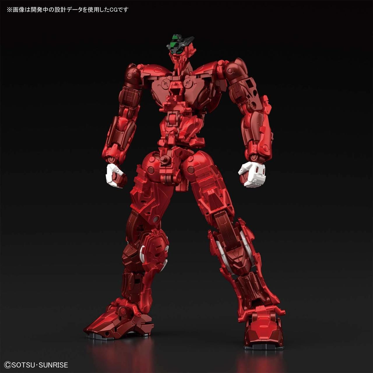 Bandai Hi-Resolution Model Gundam Seed Gundam Astray Red Frame 1/100 Scale Kit