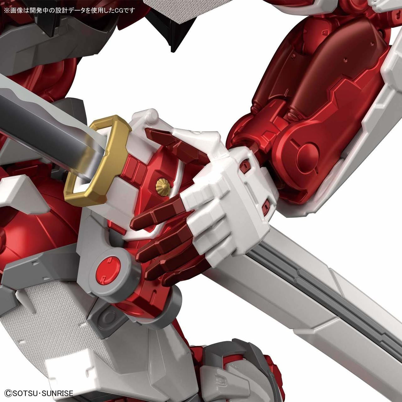  Bandai Hi-Resolution Model Gundam Seed Gundam Astray Red Frame 1/100 Scale Kit