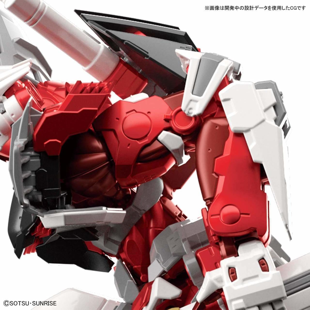  Bandai Hi-Resolution Model Gundam Seed Gundam Astray Red Frame 1/100 Scale Kit