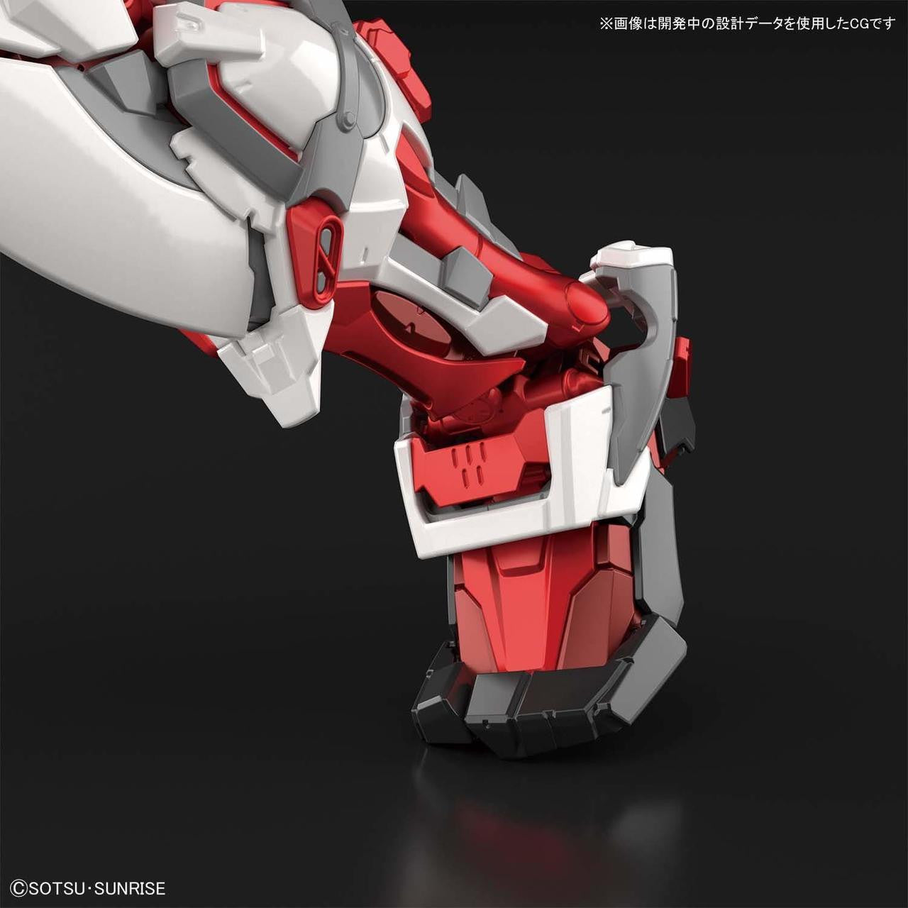  Bandai Hi-Resolution Model Gundam Seed Gundam Astray Red Frame 1/100 Scale Kit