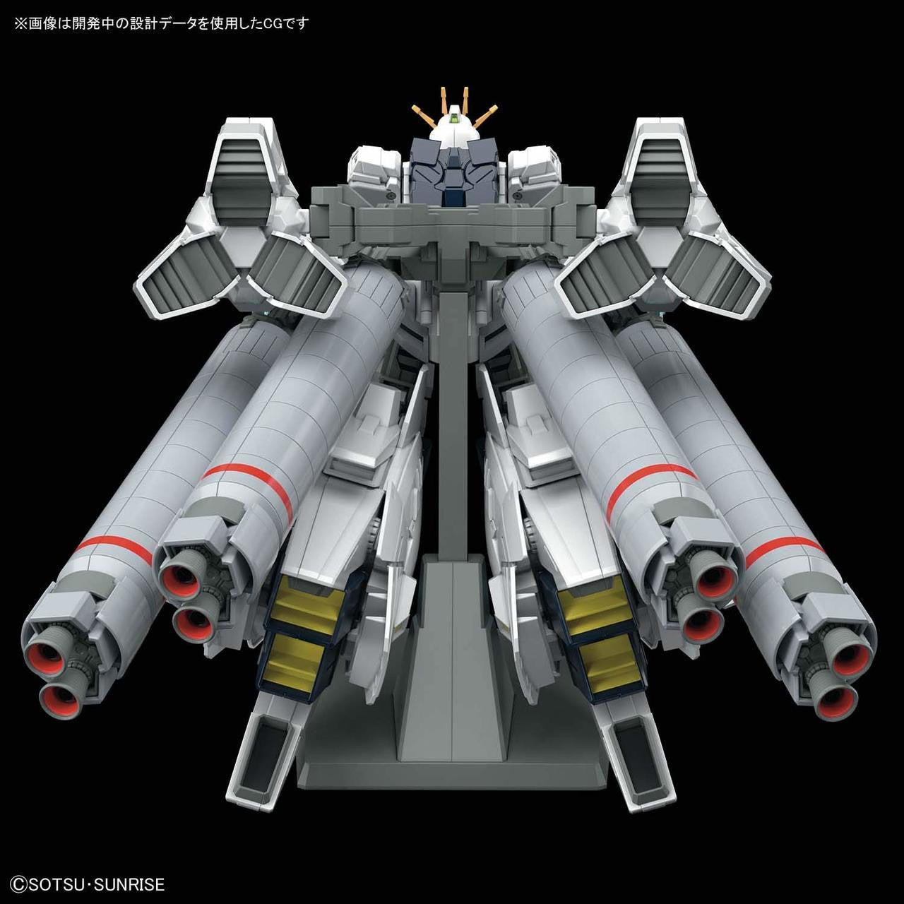  Bandai HGUC 218 RX-9/A Narrative Gundam A-Packs 1/144 Scale Kit