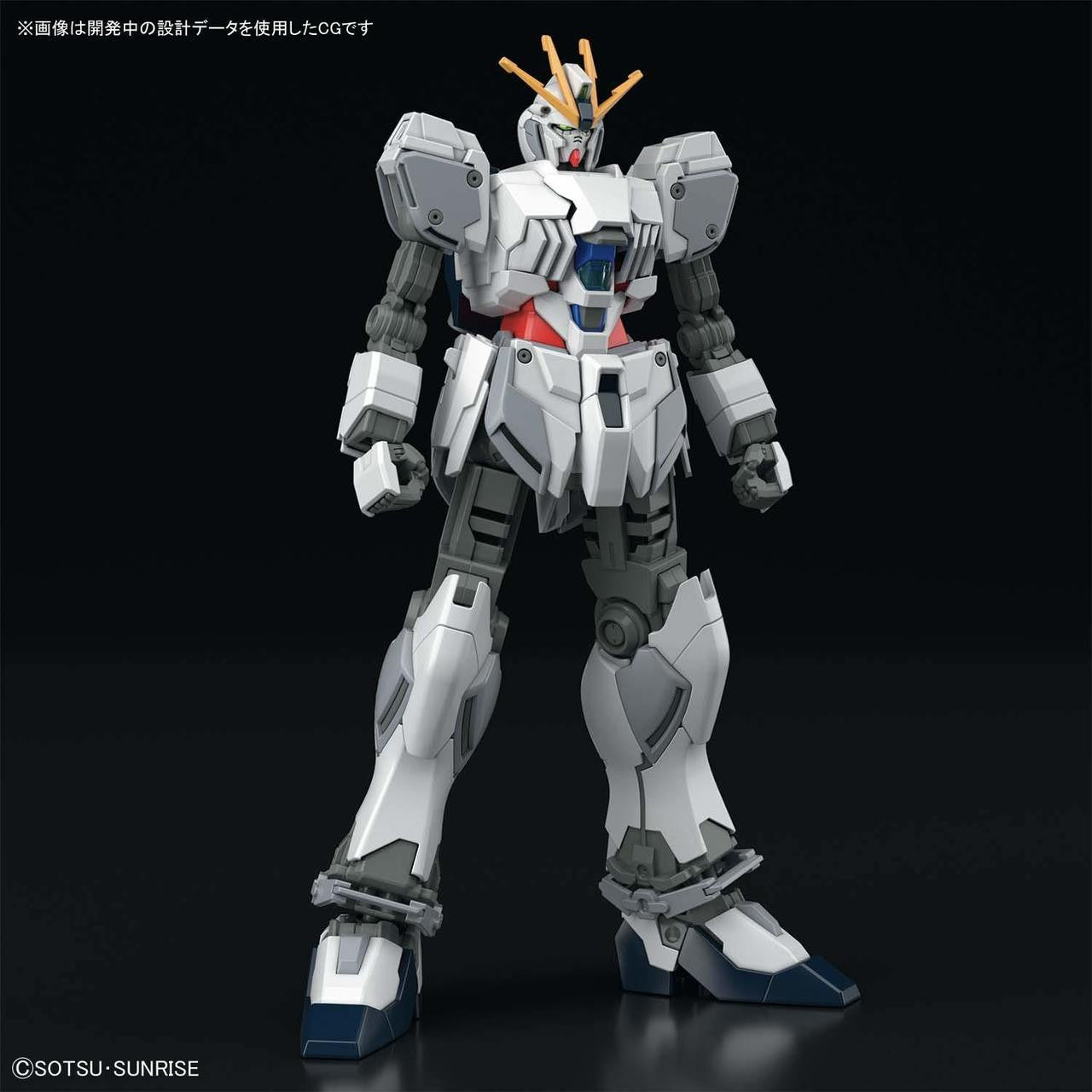  Bandai HGUC 218 RX-9/A Narrative Gundam A-Packs 1/144 Scale Kit