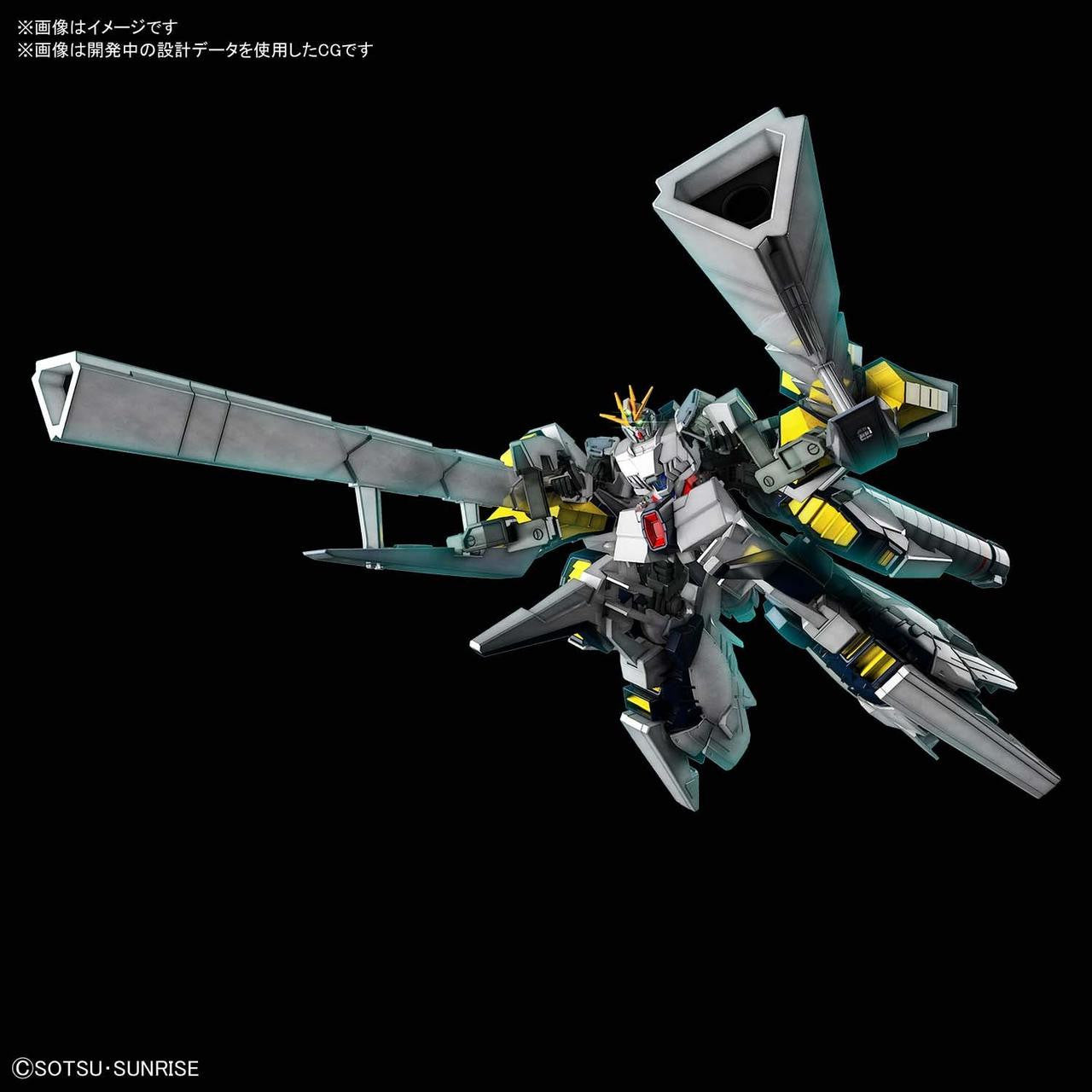  Bandai HGUC 218 RX-9/A Narrative Gundam A-Packs 1/144 Scale Kit