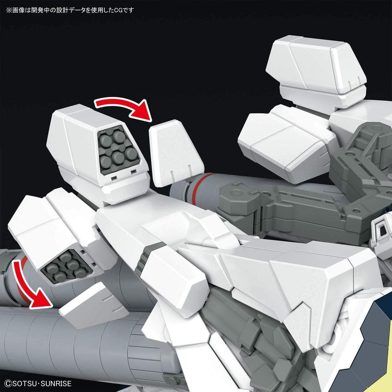  Bandai HGUC 218 RX-9/A Narrative Gundam A-Packs 1/144 Scale Kit