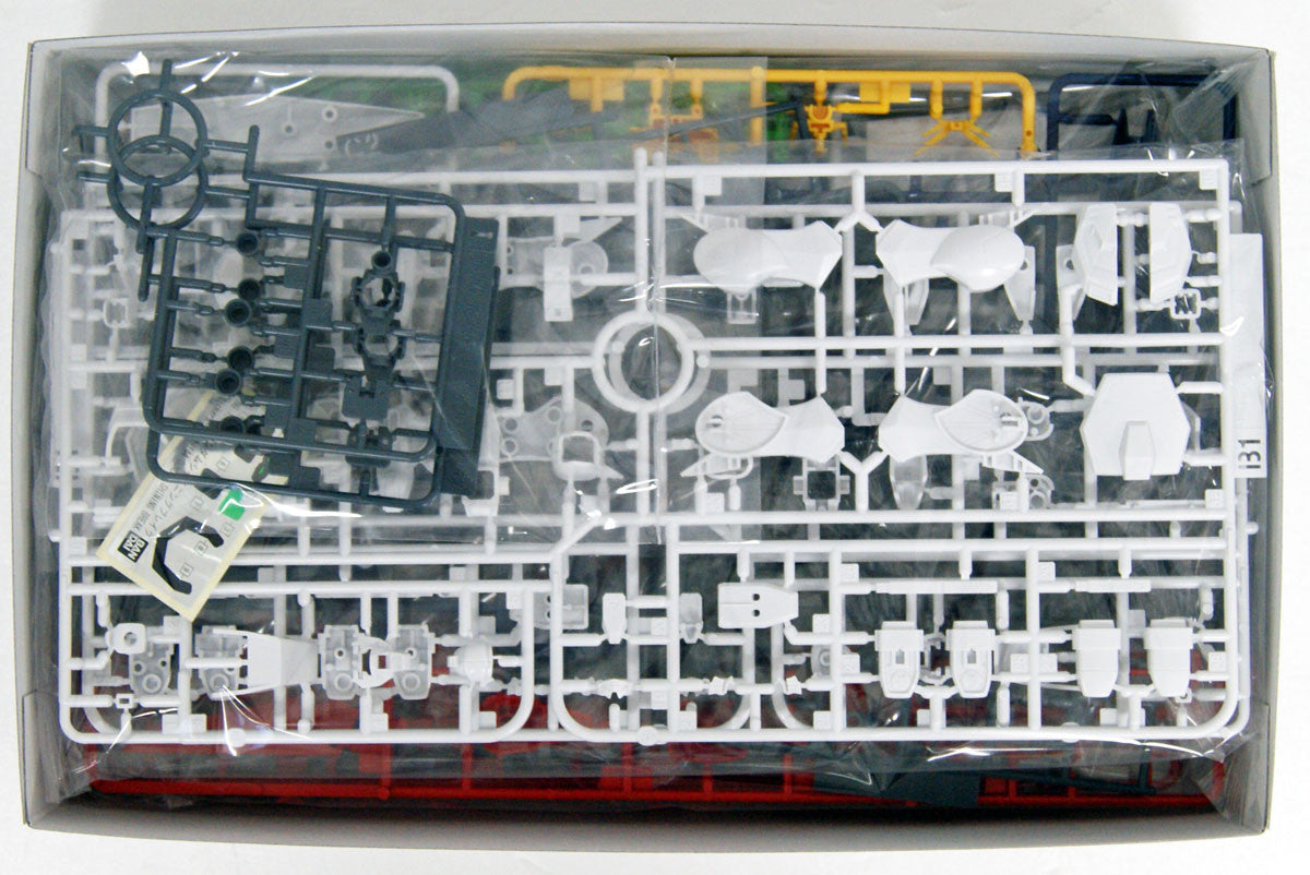  Bandai Gundam Build Divers 022 Gundam Shining Break 1/144 Scale Kit