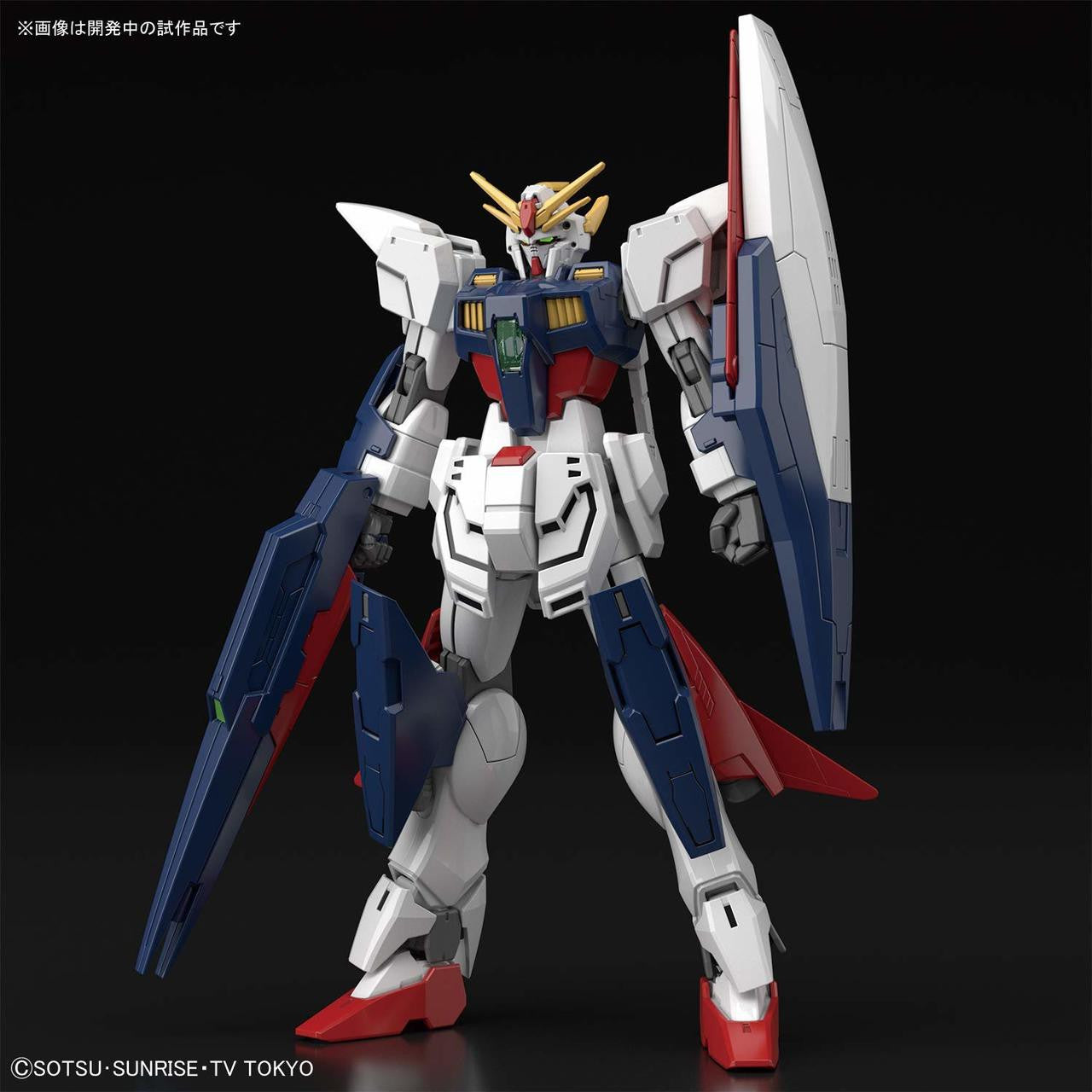  Bandai Gundam Build Divers 022 Gundam Shining Break 1/144 Scale Kit