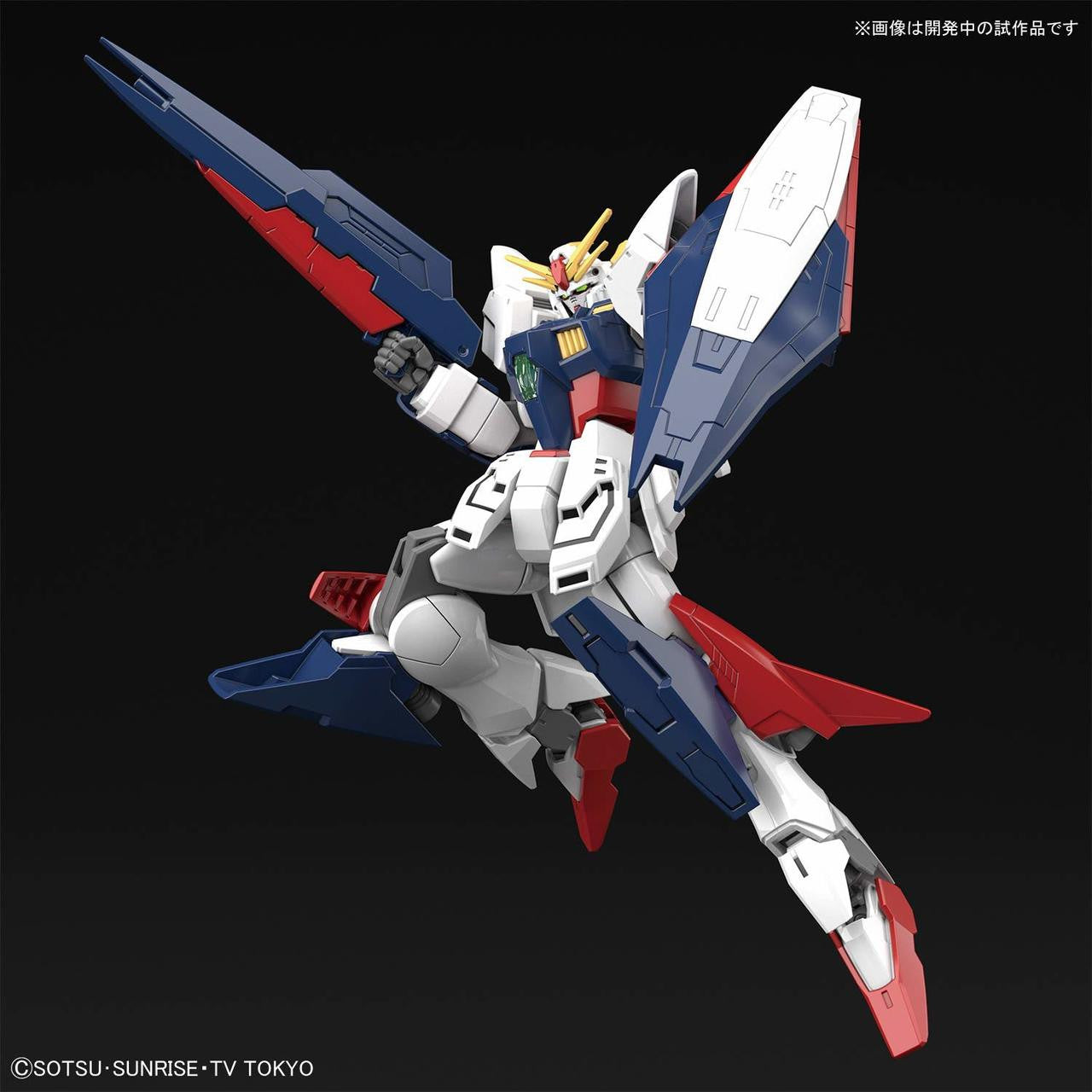  Bandai Gundam Build Divers 022 Gundam Shining Break 1/144 Scale Kit