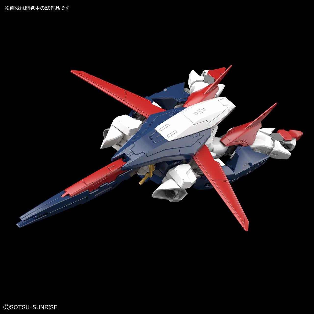  Bandai Gundam Build Divers 022 Gundam Shining Break 1/144 Scale Kit
